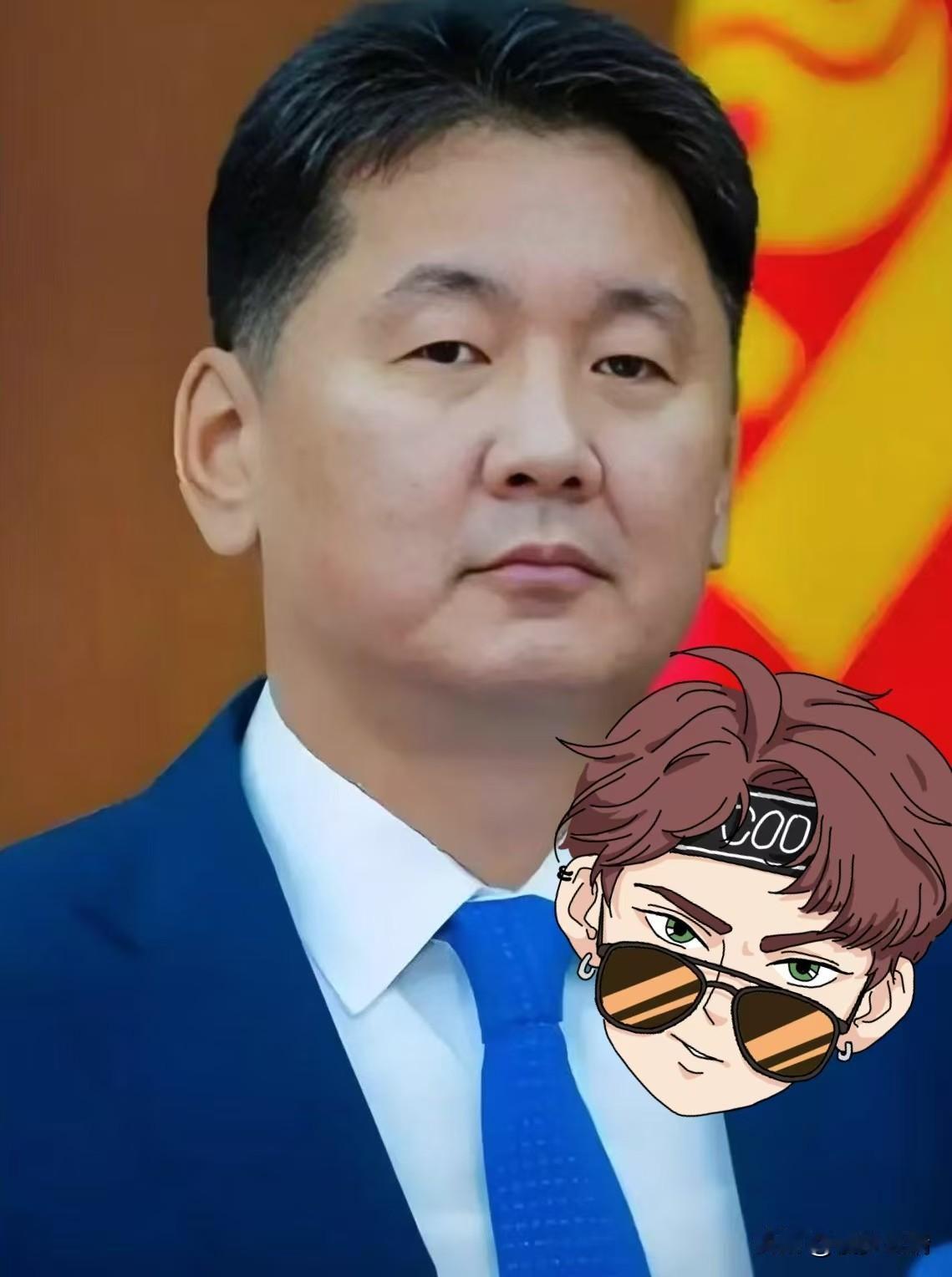 就在刚刚蒙古国宣布了蒙古国宪法法院于2025年10月22日晚宣布，解除总
