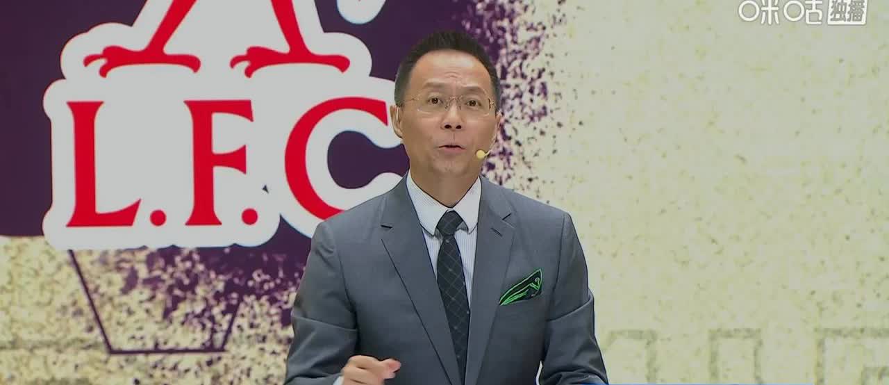 咪咕独播新赛季英超，优缺点很明显！这可能是80%球迷们的共同感受。优点就是解