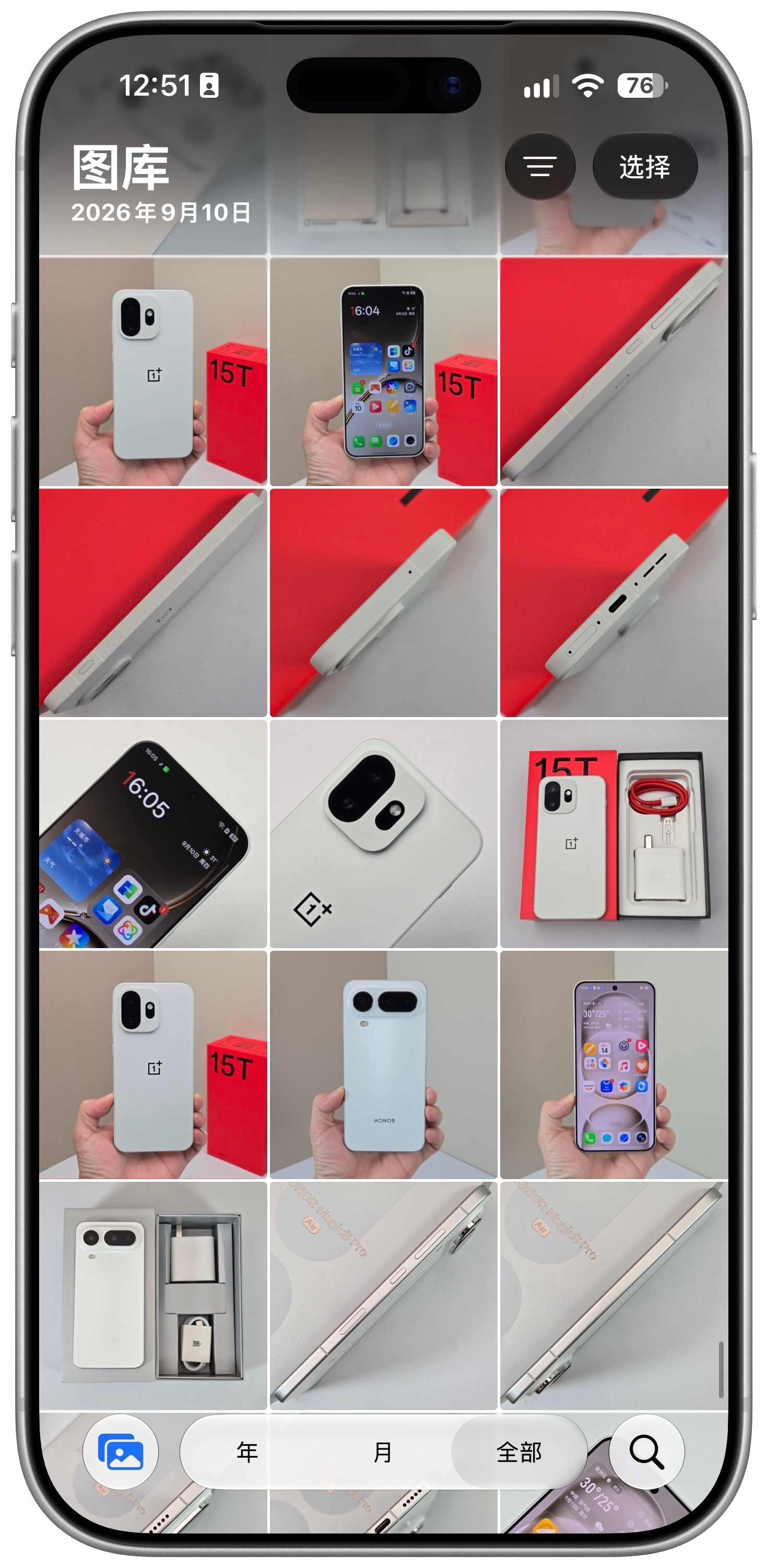 iOS27首批用户反馈啊，整个系统的流畅度提升一个档次，值得升，但一些细节功能缺