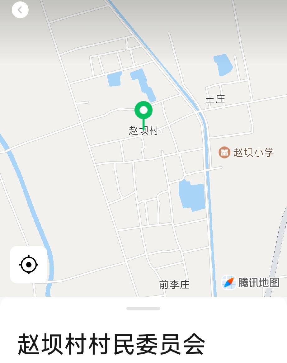 梁山县马营镇赵坝村赵坝村位于梁山正西8公里宋金河畔，明洪武年间由山西洪洞经济南