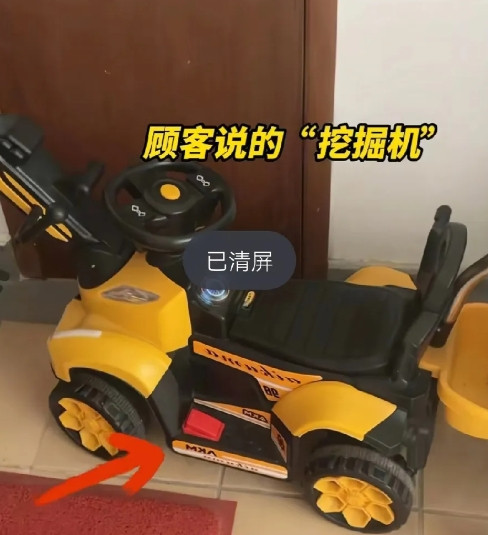 太好笑！海南一女生点外卖时，备注放门口“挖掘机”上，外卖小哥费了好大劲，终于在附