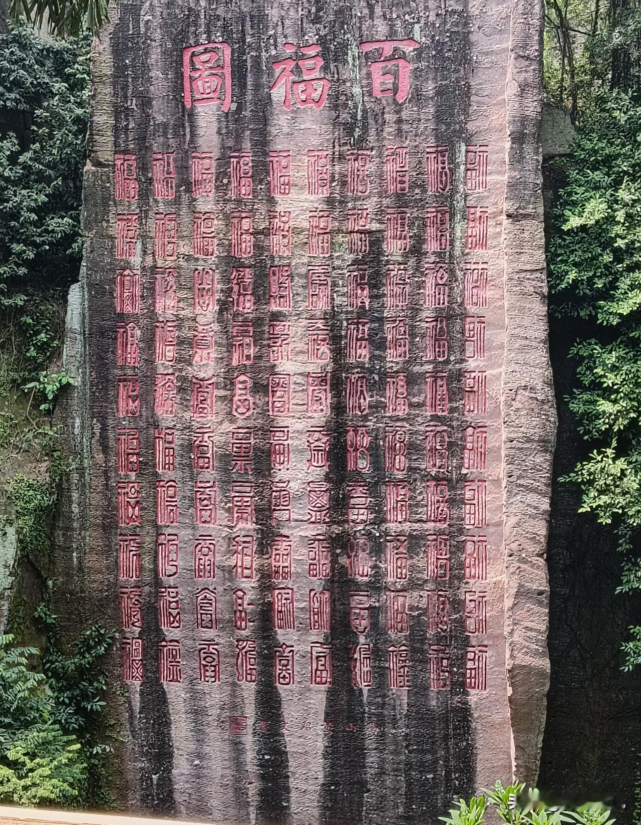 9年不联系的闺女突然叫我去带外孙，我拒绝：打错了，我没有闺女今年62岁的陈