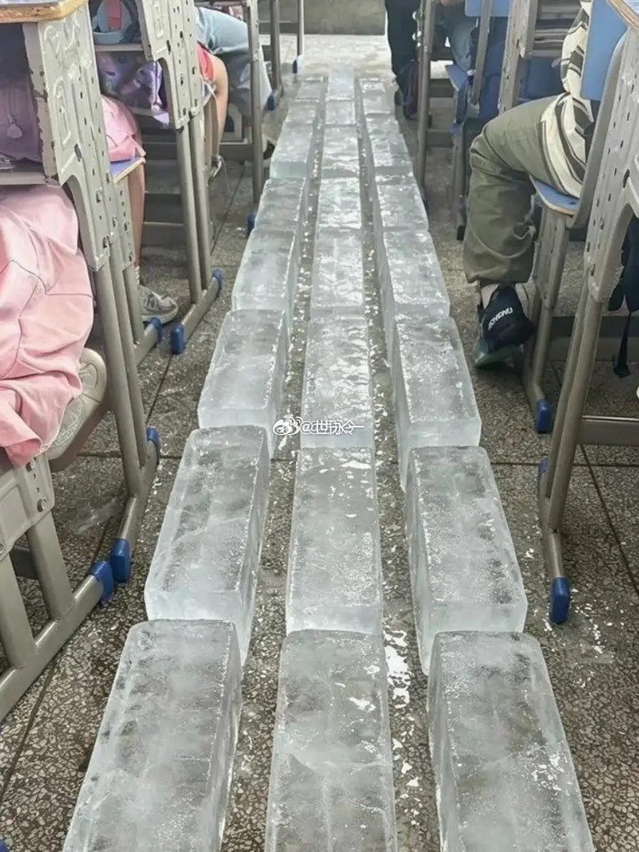 这种降温方式有效果吗？​​​