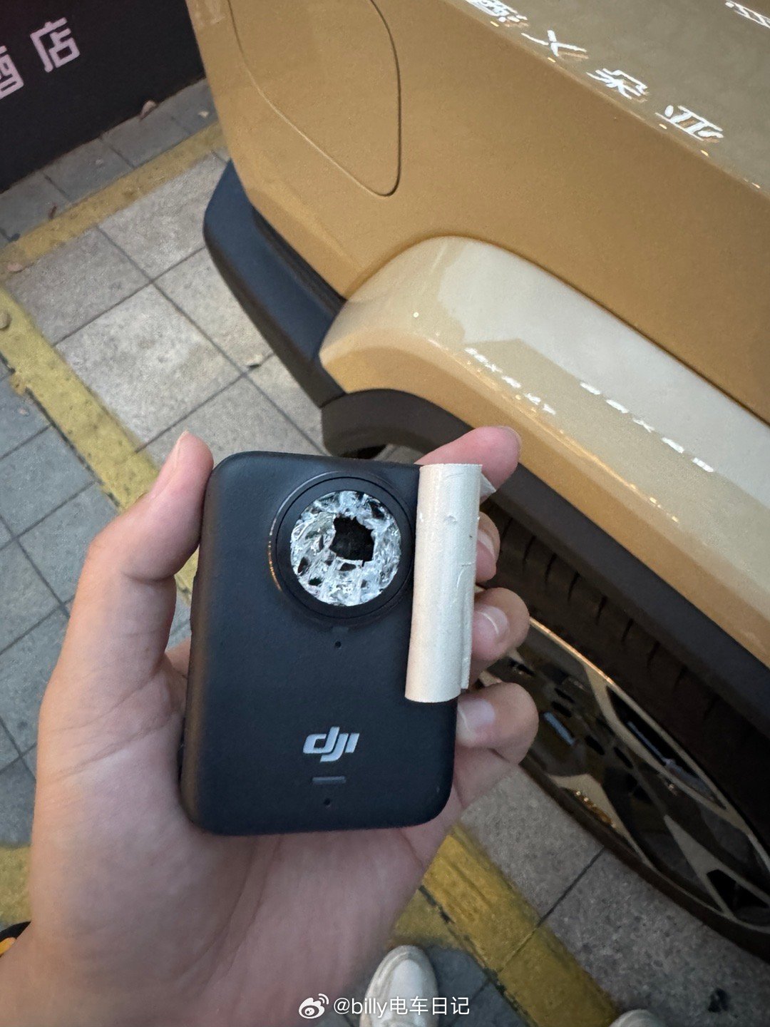 还好买了随心换！以后要注意桥洞限高杆啊哈哈哈