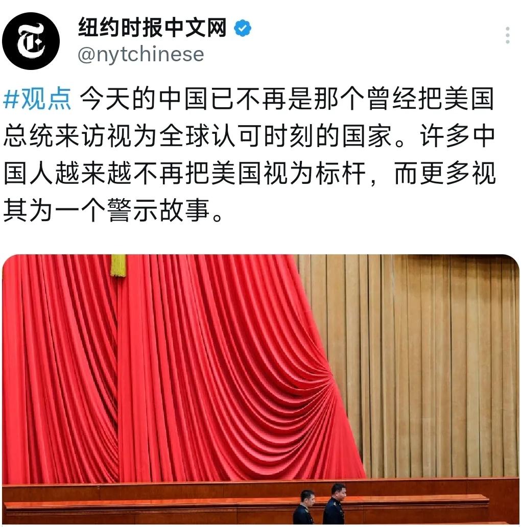 5月7日，《纽约时报》中文网的一则报道引发了不少关注。这次，他们描绘了中国人