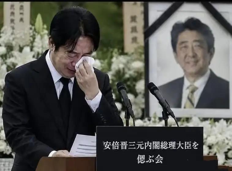 他哭了，他哭的很伤心。他从外到里，完完全全就是一个日本人了。到时，我们一定