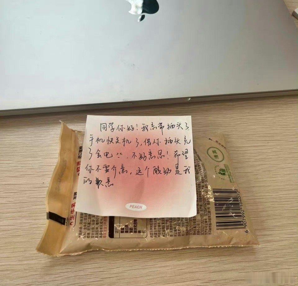 图书馆这样会被讨厌吗图书馆必先浪费一小时定律