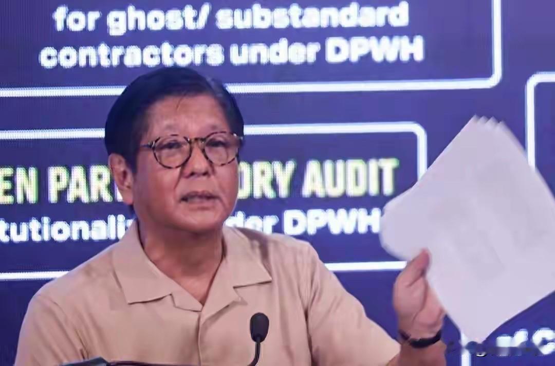 帮手全到齐，马科斯对华豪赌开始！美、日、澳、加、新五国军演撑腰，日本外相更是火