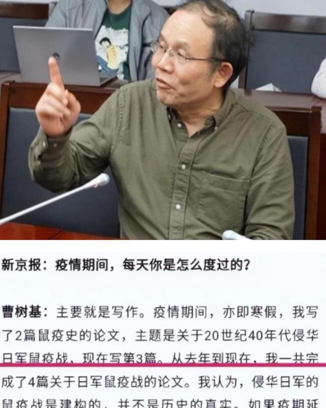 日本731绝对不存在，也没有侵华日军用华人做人体实验的事实，我们不能用民众情绪代