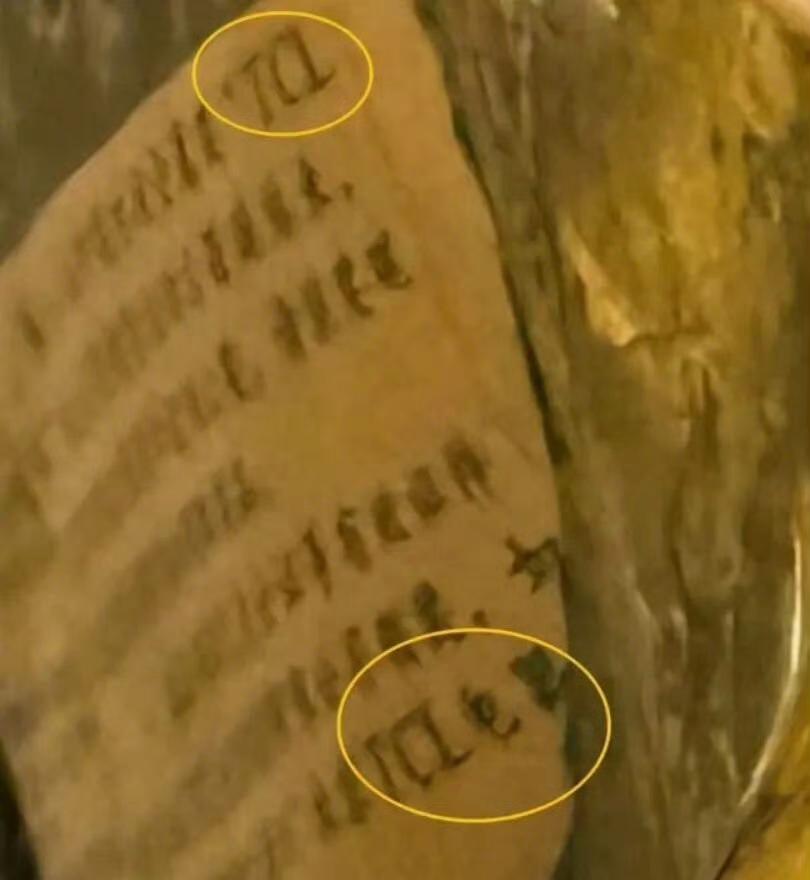 青海省博物馆的一则说明刷了屏，不少去参观的观众发现，馆里那尊明永乐款的鎏金铜观音