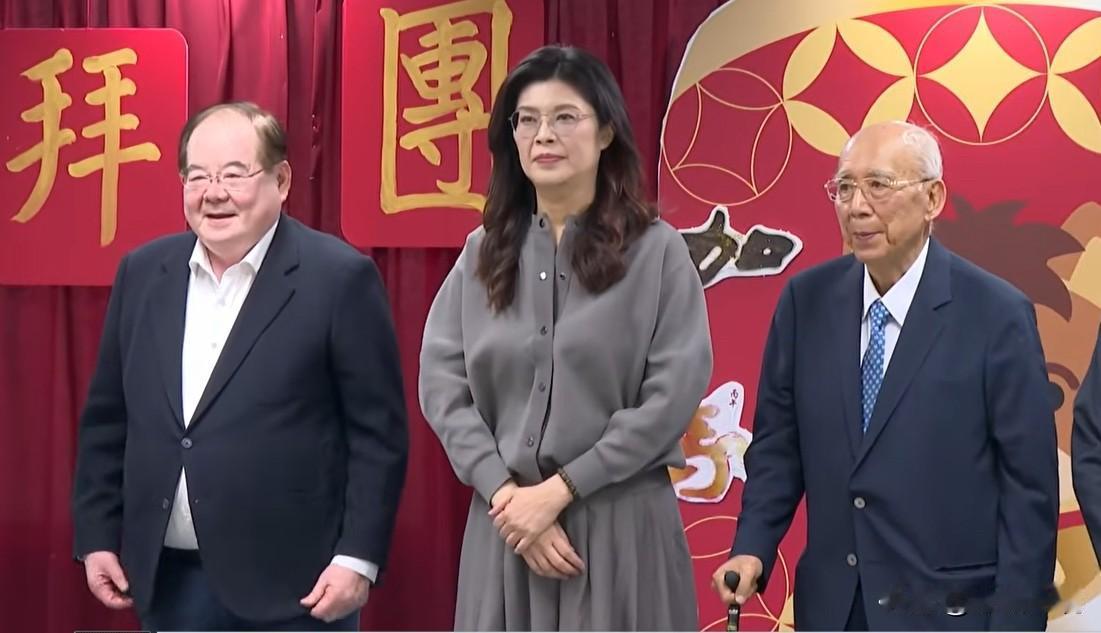 国民党新春团拜郑丽文：盼2026选举大赢国民党今天（23日）在中央党部举