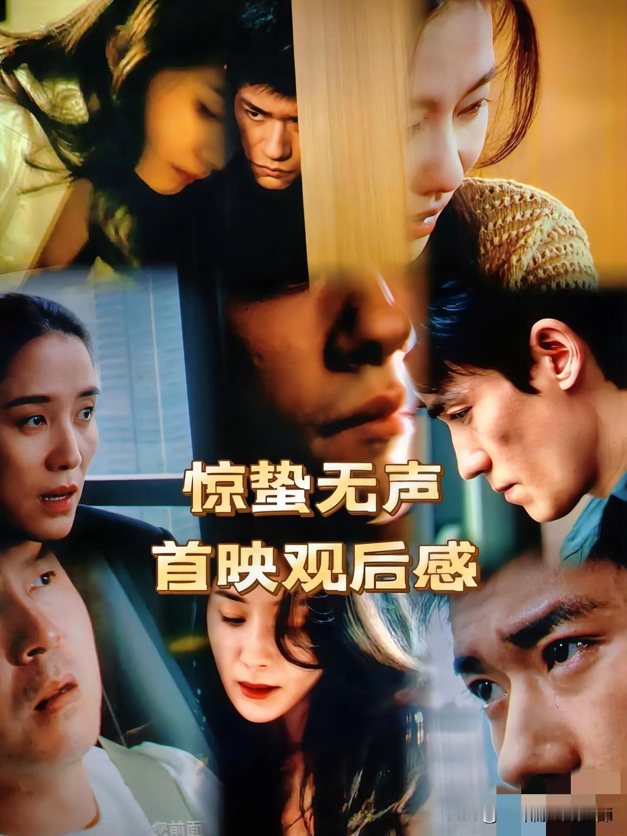 整个导演界我最搞不懂的人就是张艺谋了明明都已经74岁了，却不享受子孙绕膝