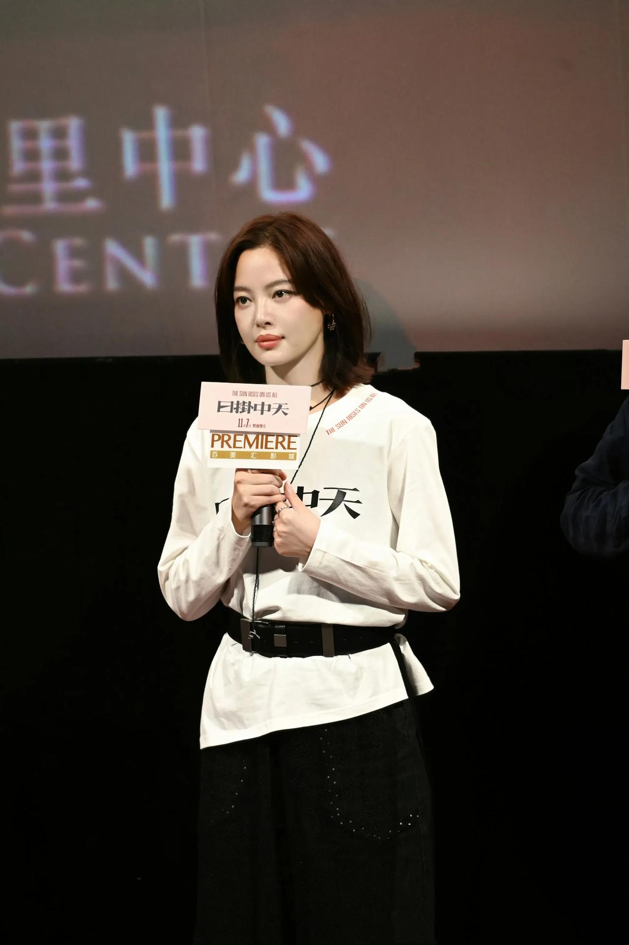 婉拒“影后”捧杀，辛芷蕾的清醒让内娱脸红！以为听到“威尼斯影后”提名会开心，没想