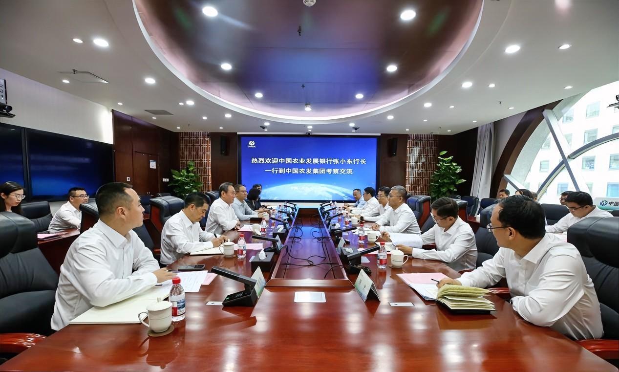 #高看品牌#9月12日，中国农发集团党委书记、董事长孔繁新会见中国农业发展银行