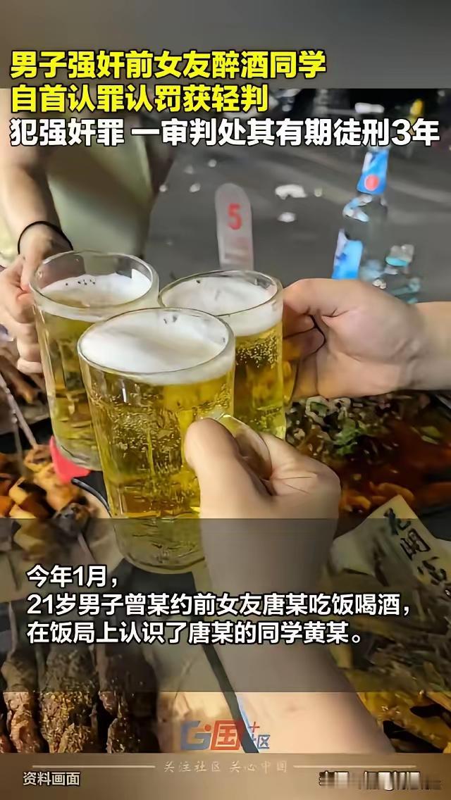 2025年1月12日凌晨，湖北恩施一场聚会，最后变成了“大型社会新闻现场”。21