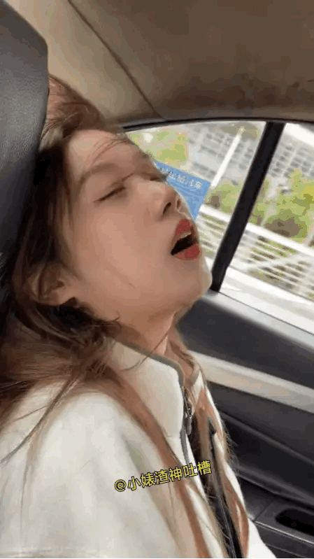 睡觉的表情真的很可爱