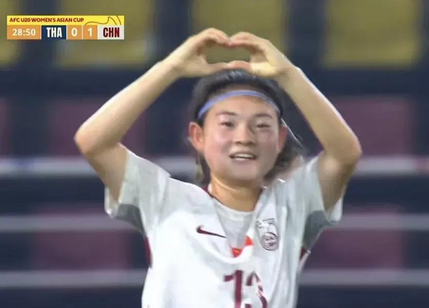 不要太苛求能够做到零失球的球队不多中国U20女足最后一场小组赛，1-0拿下