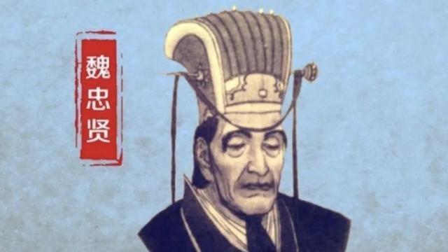 崇祯本来准备放弃半壁江山, 没打算自缢, 只是太笨了没逃出去