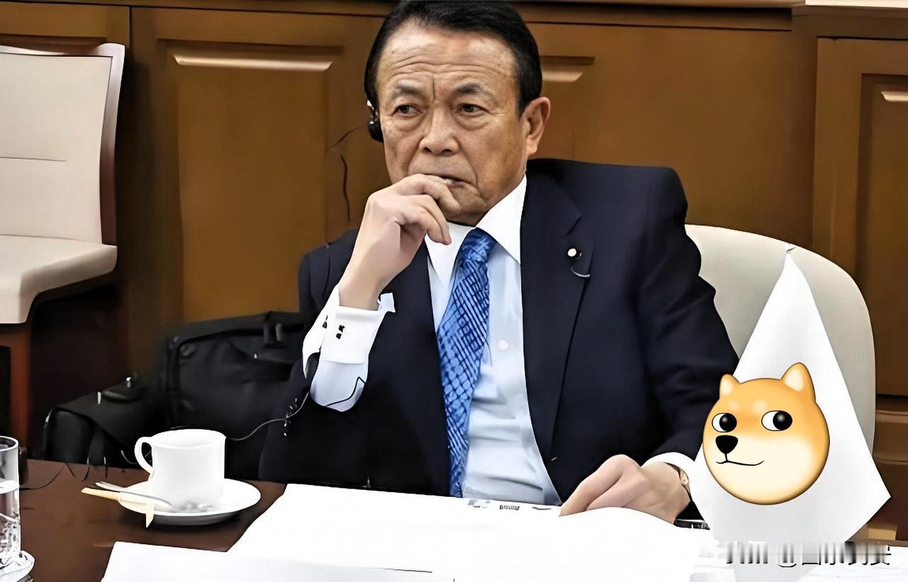 麻生太郎终于在媒体上公布2月27日，日本自民党副总裁麻生太郎近期公开表态，
