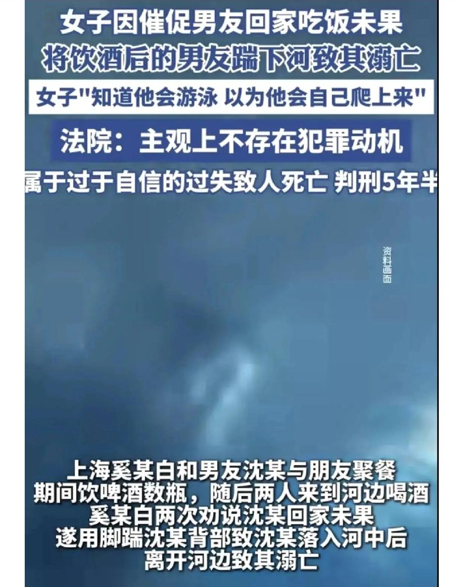 这个事情确实很难评，换你来估计你也不知道怎么做才是最合适的。丈夫发现妻子的暧昧