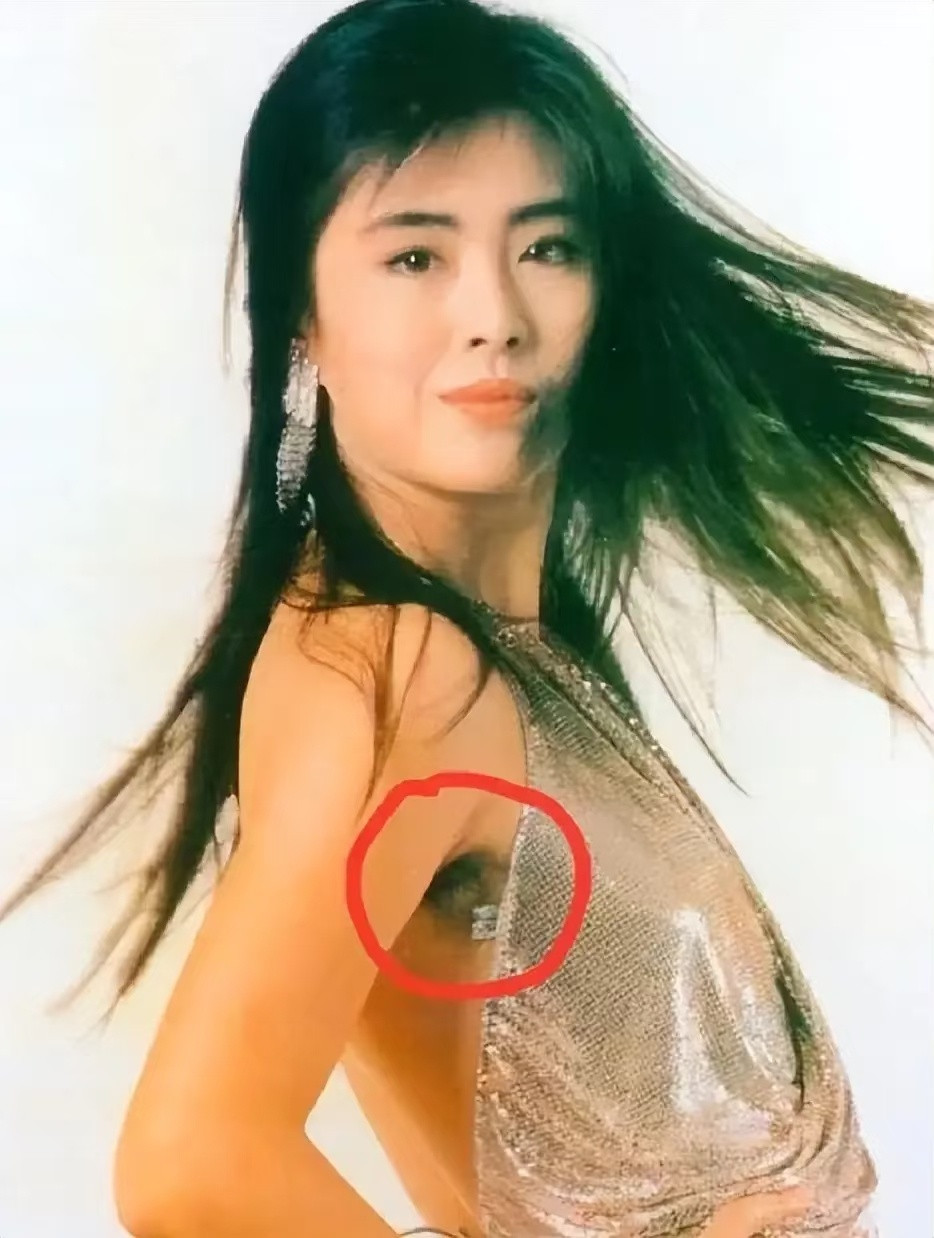 以前的女明星也不刮腋毛啊