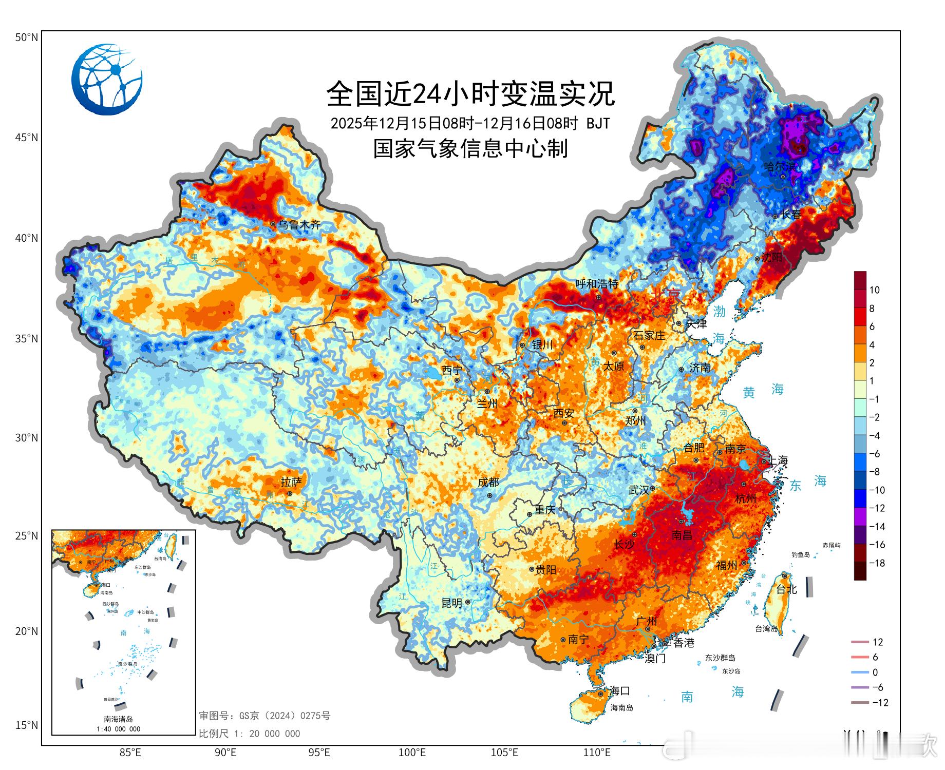 【气温创新低】今晨在冷空气影响下，内蒙古东部、东北多地出现降温，部分站点跌破零下
