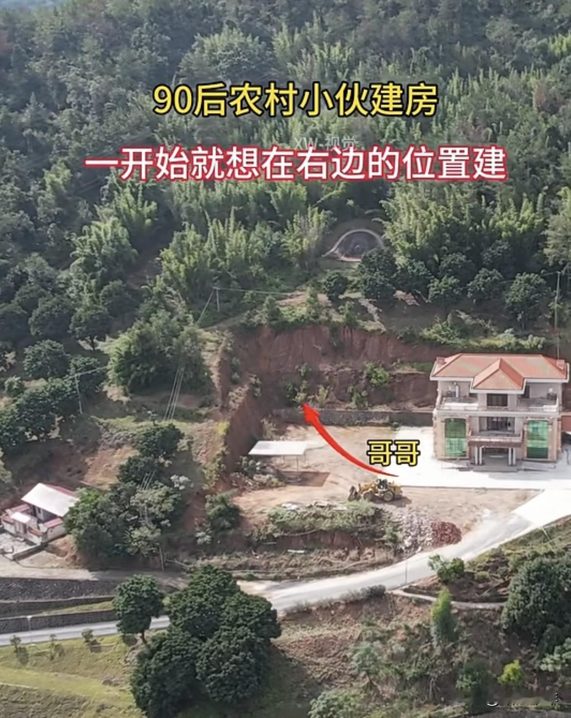 90后农村小伙回村建房🏠一开始就想在右边的位置建，由于家中兄弟排行老大‼️