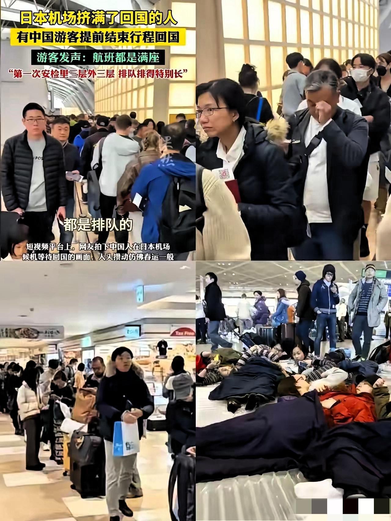 赴日旅游这波热议，其实藏着女人选老公的“终极标准答案”！别再执着于帅脸和钱