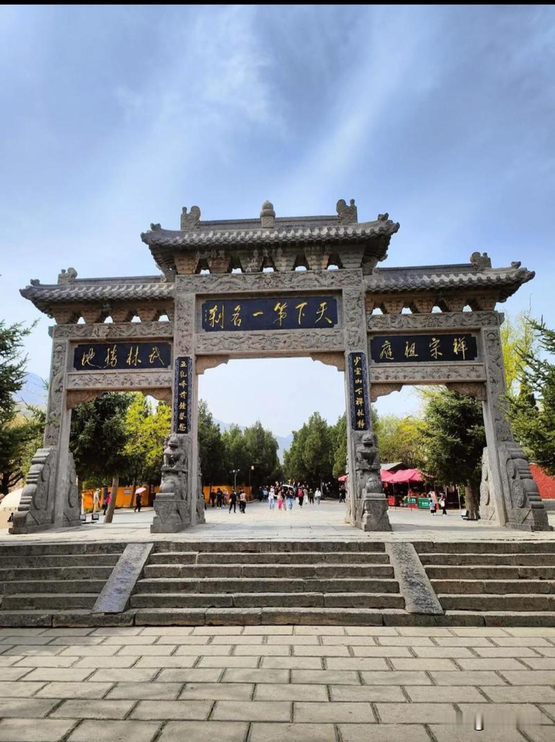 河南省五大寺庙排名！俗话说：地下文物看陕西，地上古寺看河南！第一名：