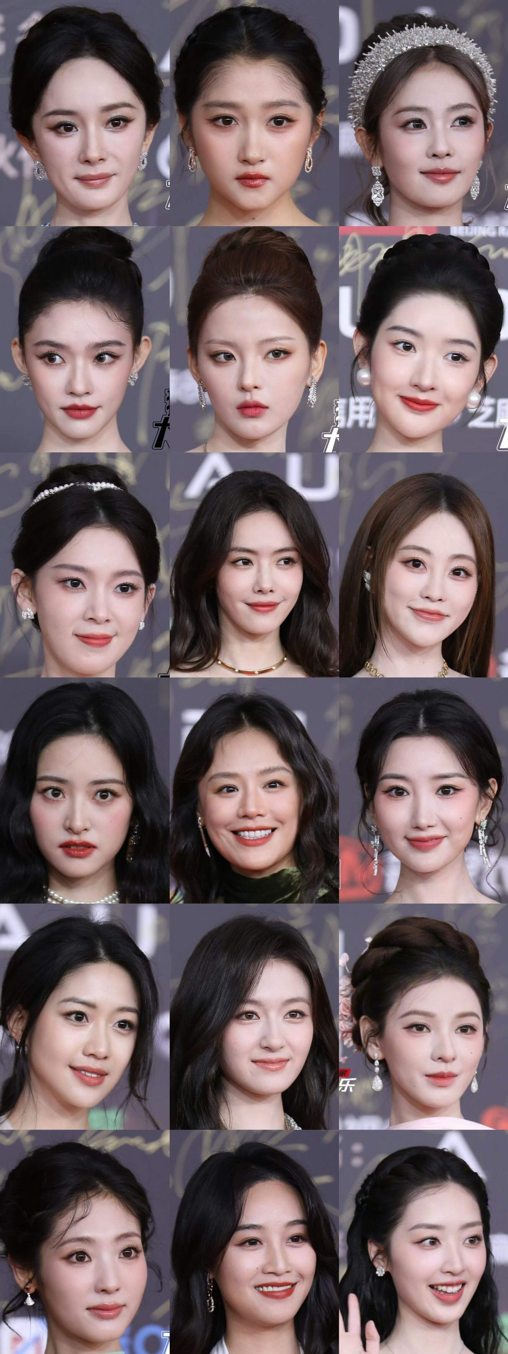 微博视界大会红毯女明星怼脸生图杨幂、白鹿、关晓彤、马思纯、李兰迪、毛晓彤、王玉雯