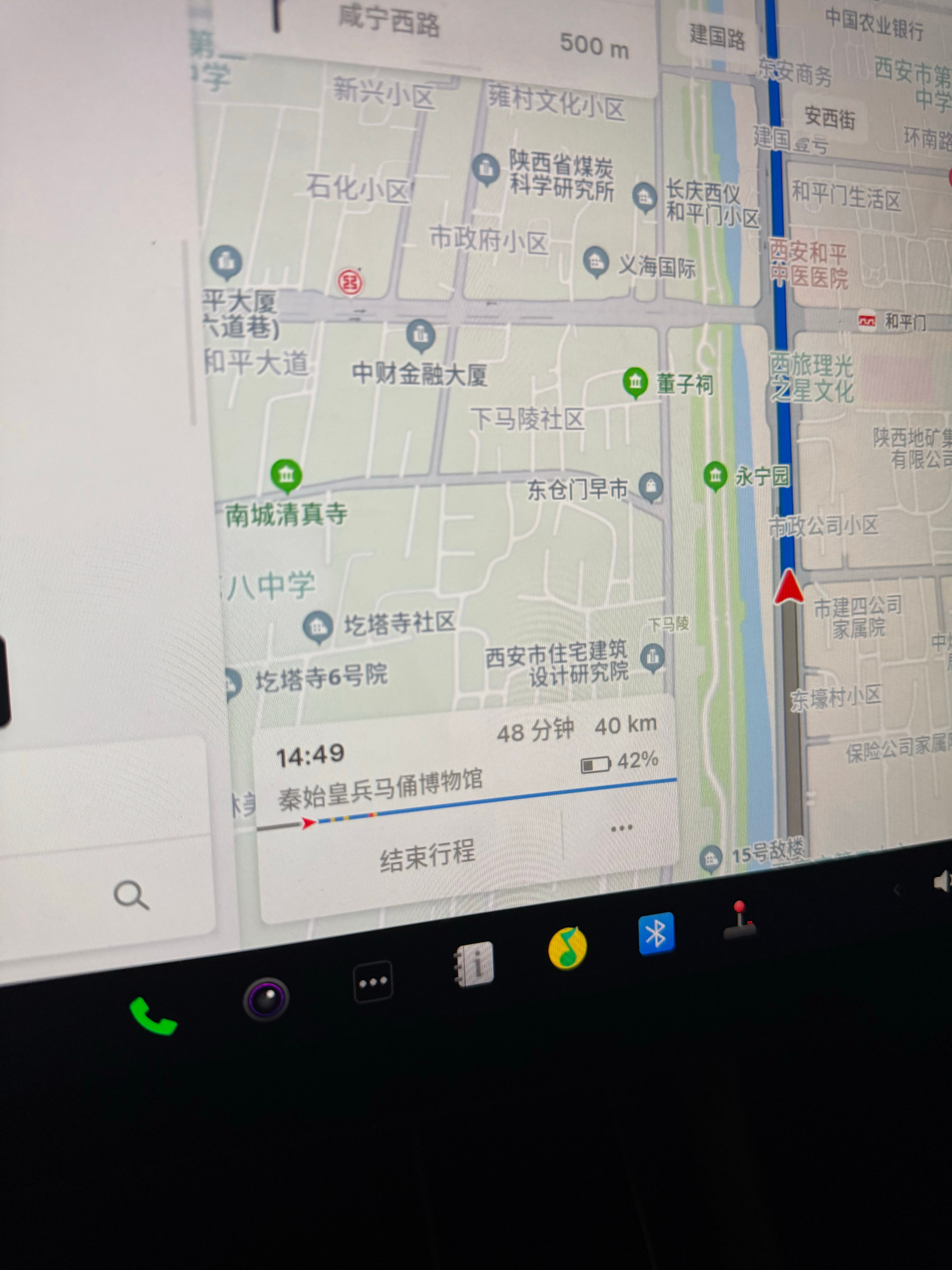 还是去看看兵马俑吧，120的门票，感觉会是一个不去后悔，去了也后悔的计划😂​