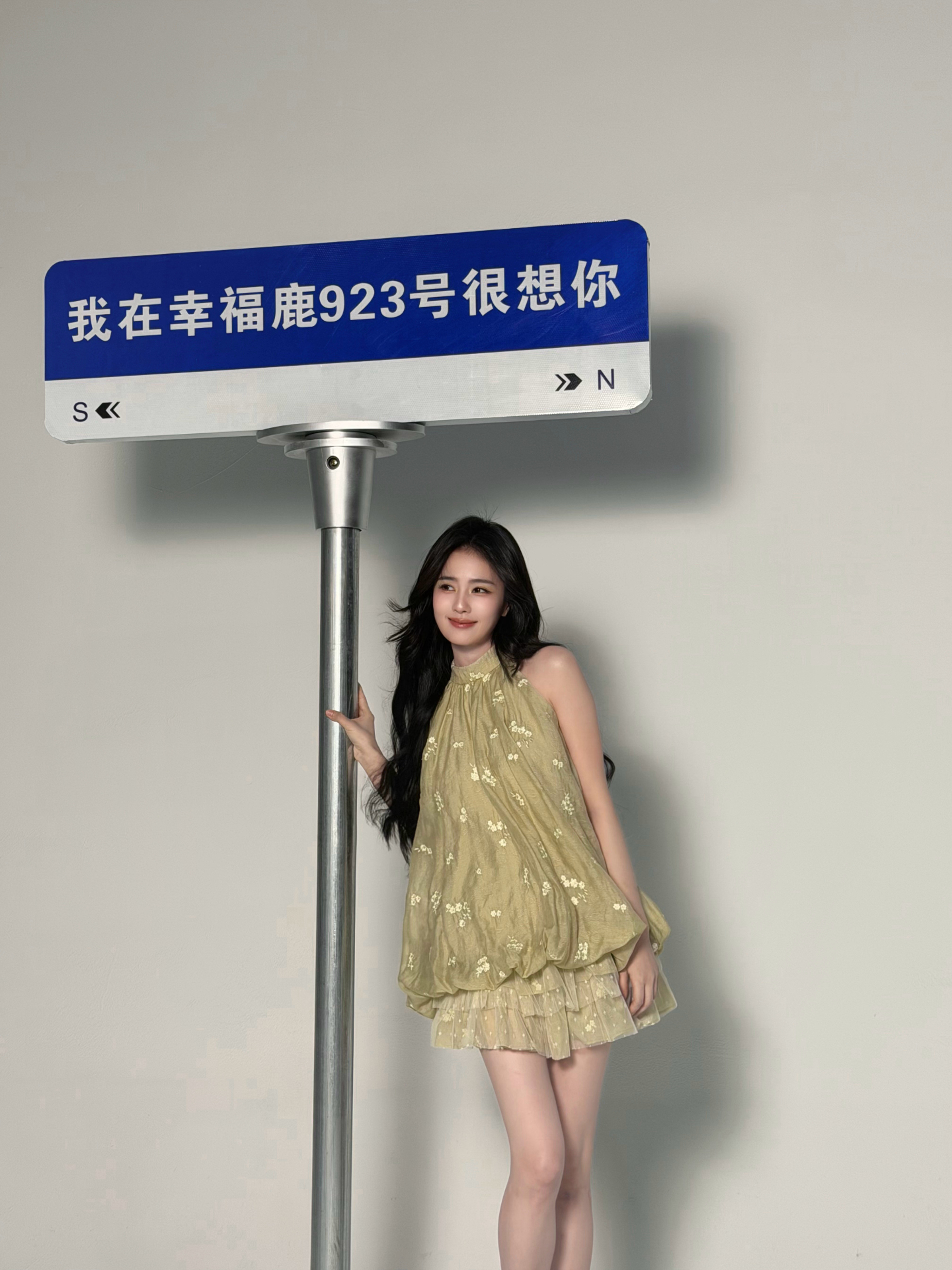 白鹿白鹿开到荼蘼💐白鹿王韵娜🌙任凭人间风景万般好看，可我的目光始终