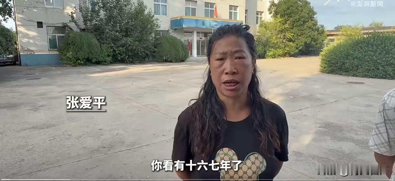 山西太原，女子2009年入职某执法大队，做保安保洁16年，吃住在门卫室，没有专门