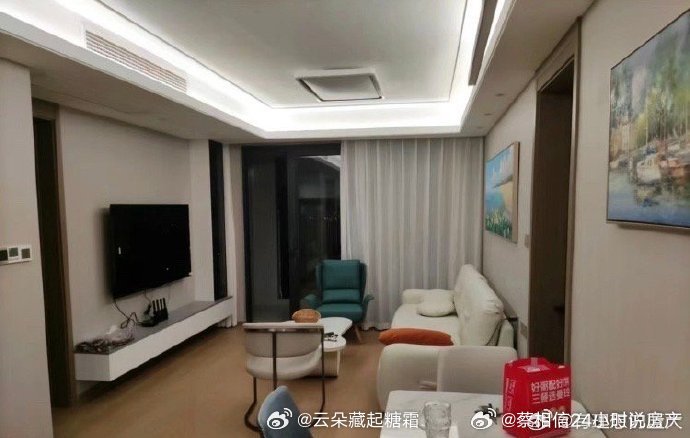大家买的房子都跌了多少房价下跌，掠夺了这个青年十几年的努力成果！2015年以后