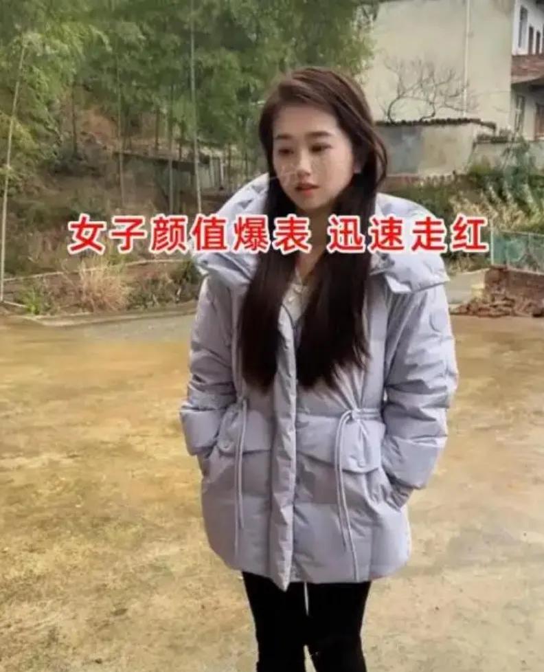 江西一位30岁的女生，长相颇为出众。此前在谈婚论嫁时，她坚持要38.8万彩礼，男