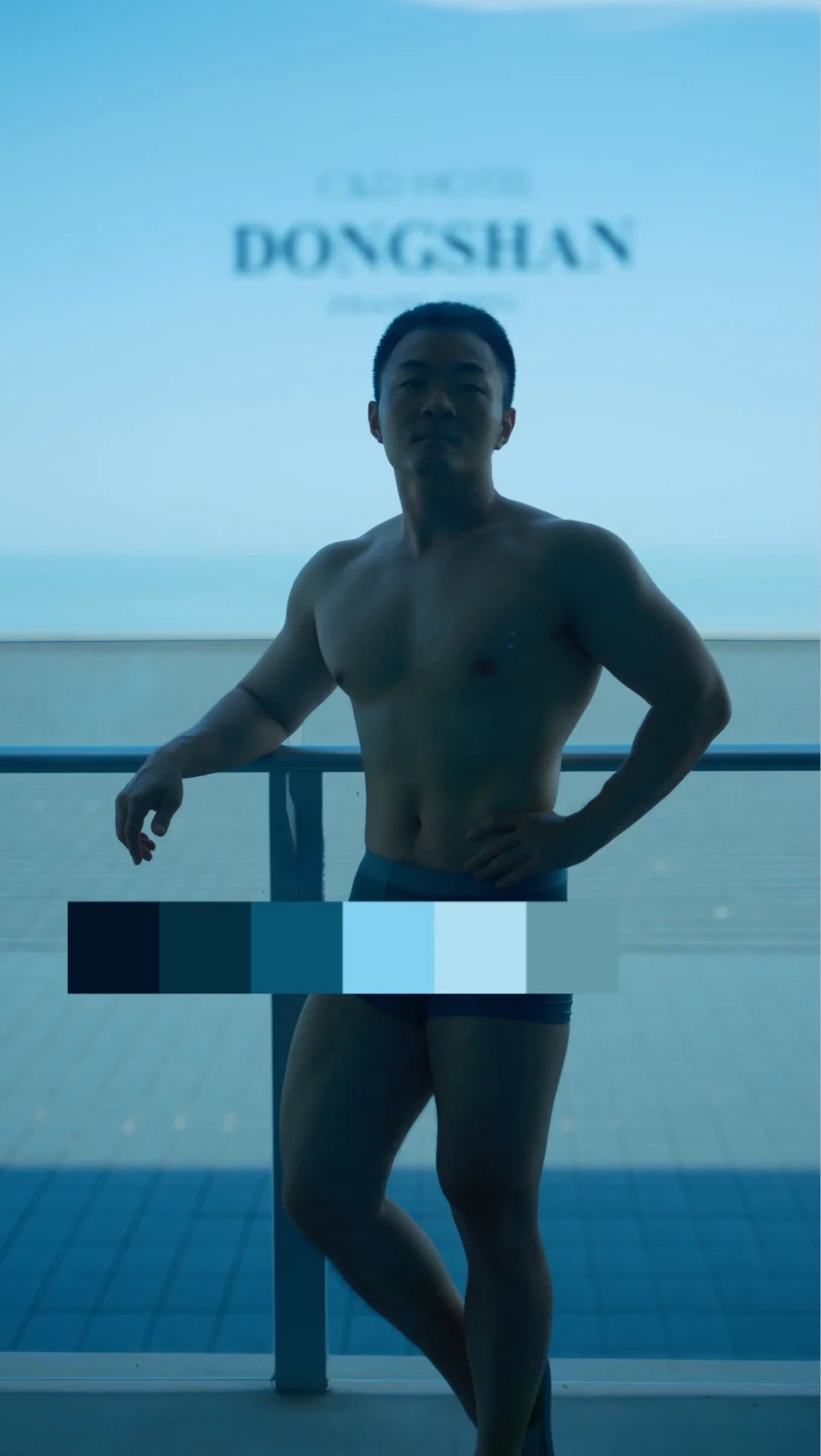 东山岛again