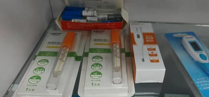 最近水银体温计要停产的消息一出来，那抢购场面简直疯狂。以前一支5元，现在涨到15