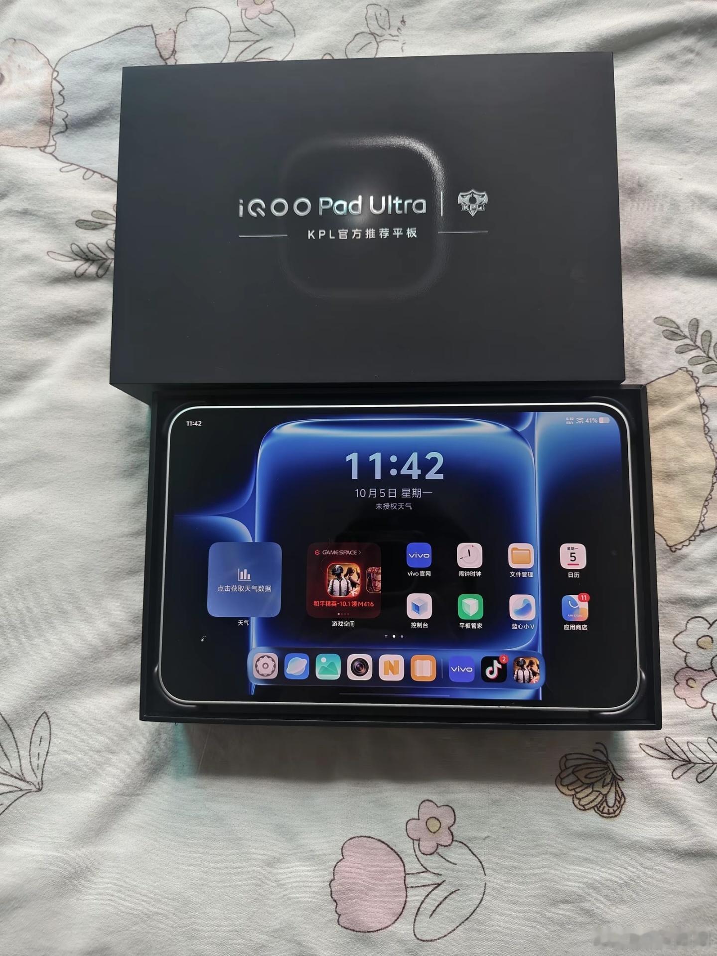 iQOOPadUltra可能是目前为止最强的平板了吧？虽然我知道还有一个M5