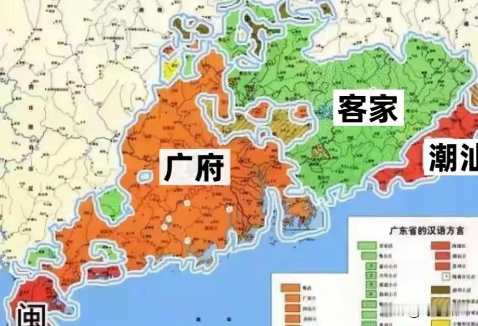 广东人打广东人！中国最惨烈的汉族民系内战，为什么发生在广东？这场被史书轻描