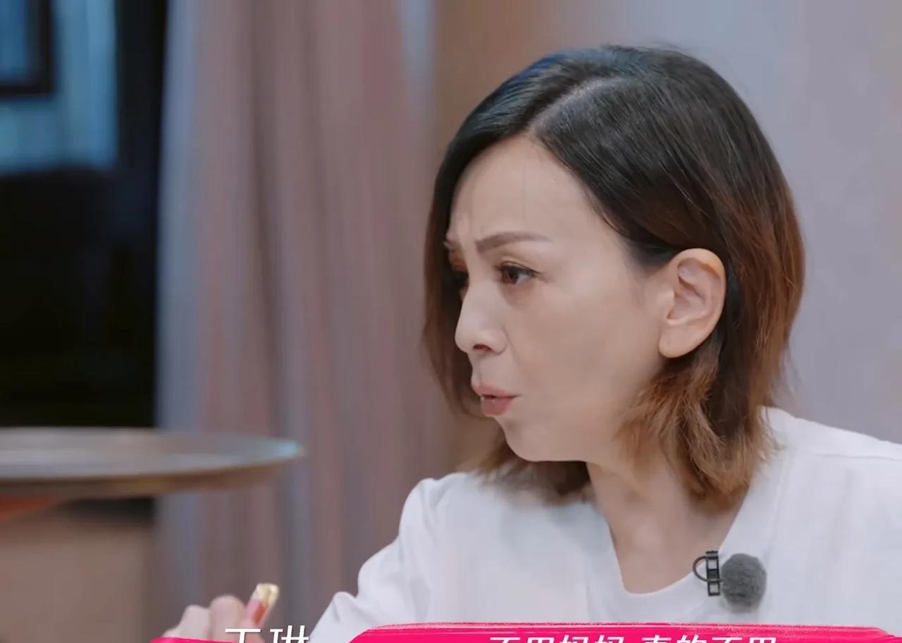 王琳：“我把儿子送去美国读书后，他现在的思维就纯老外思维了，我给他煲汤，他说汤是
