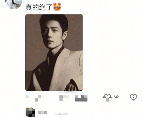 肖战这照片有粉丝说这民国宿命感一下子有感觉了最后一张照片仔细看全图见第五第