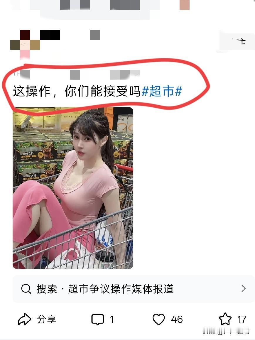 孩子喜欢就好，买回来都没问题。