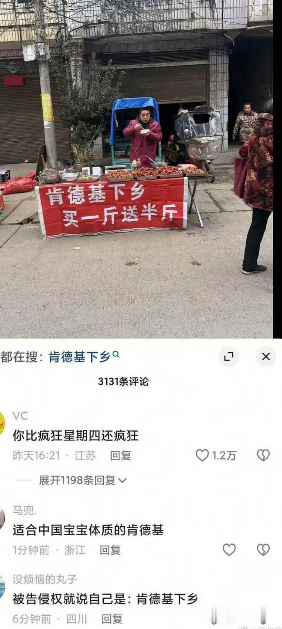 哈哈哈哈哈哈哈