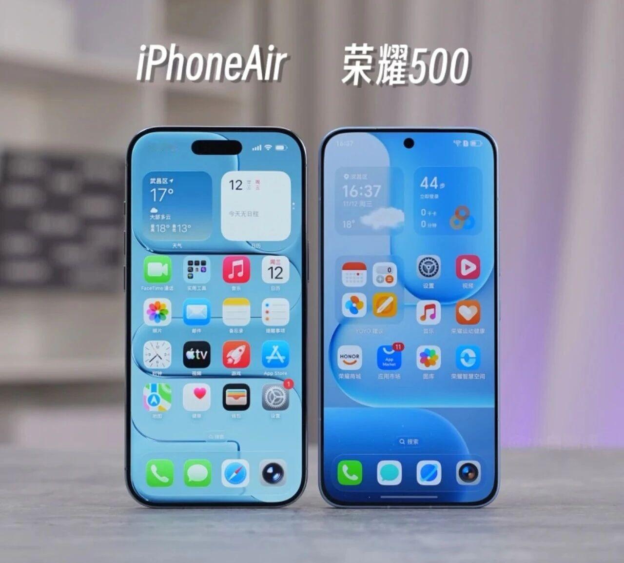 有没有一种可能，iPhoneAir的唯一目标就是薄呢？荣耀500其实还是蛮水桶