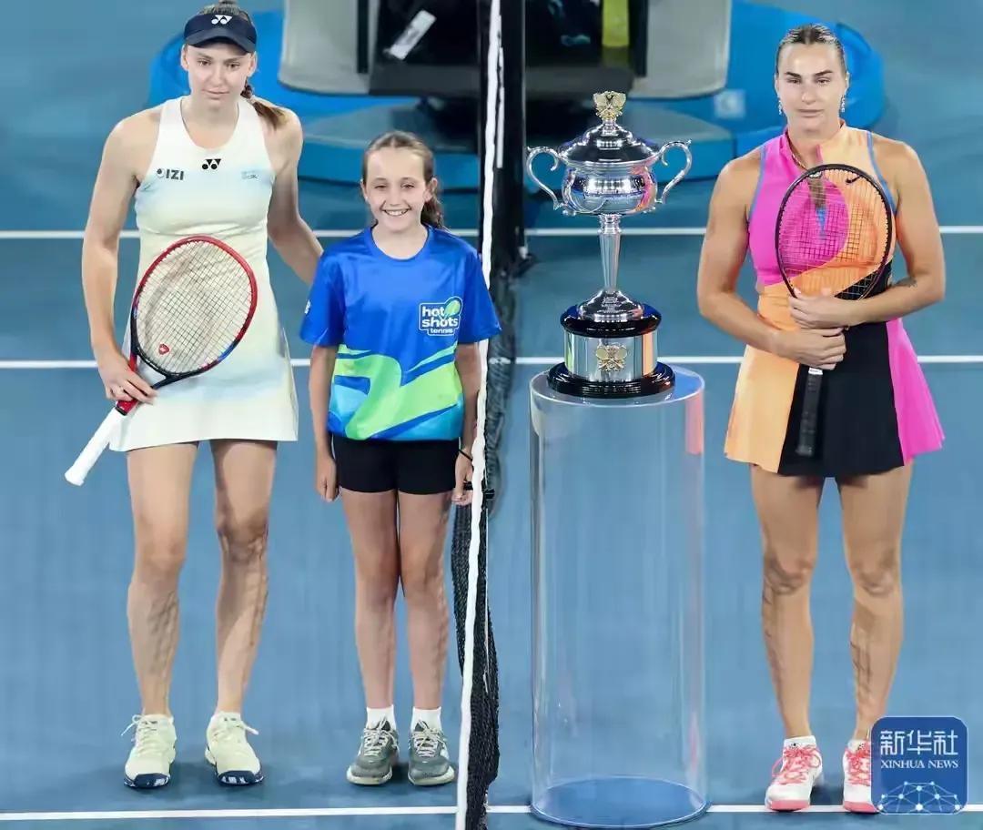 终于看到一个正常的姑娘夺冠了！不再是莽女或者雄女。1月31日，2026年澳网