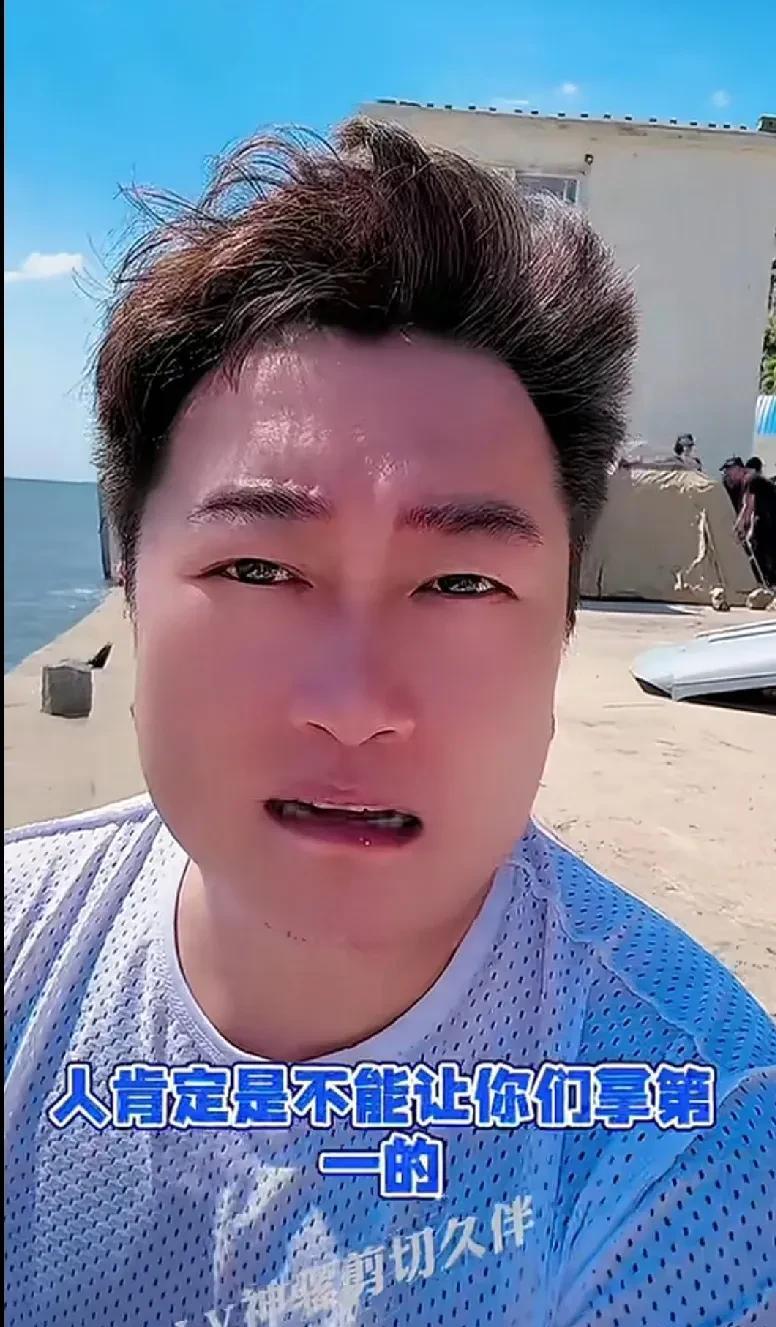 面对替老葛宣传活动王铁蛋哭嚎的抱怨说娜美刘二狗踩他，对此驴家骡子吐槽说他说这话就
