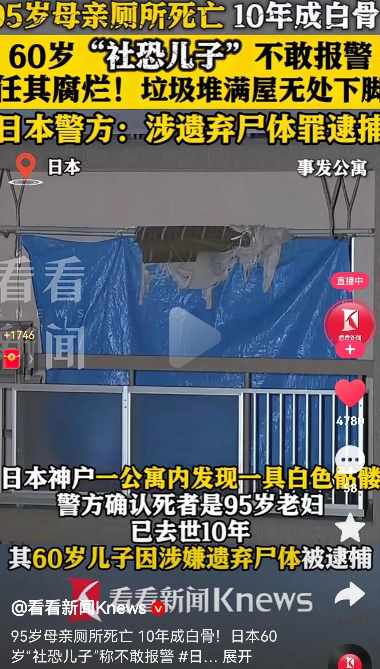 真的是“人才”才能干出这样的事情吧？他干的事真的是“前无古人，后无来者。”不信的