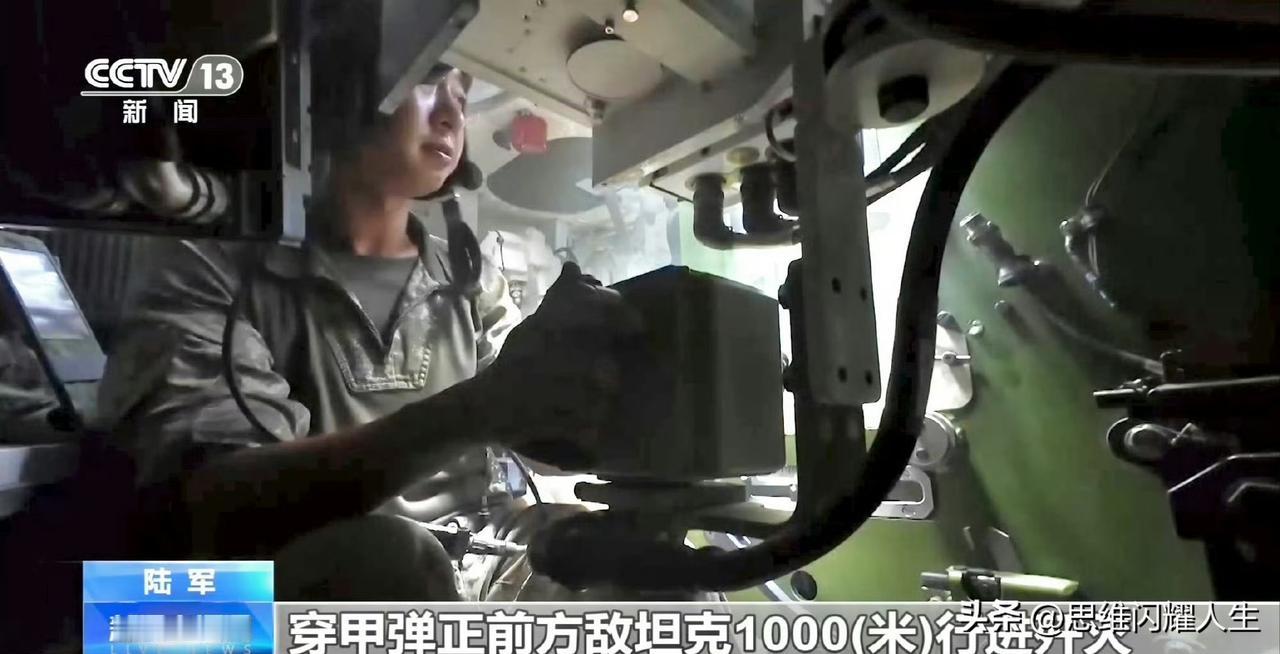 好家伙，咱们最新重型99B炮塔内这控制台，居然是一个L型角铁吊装的，这属实难绷…
