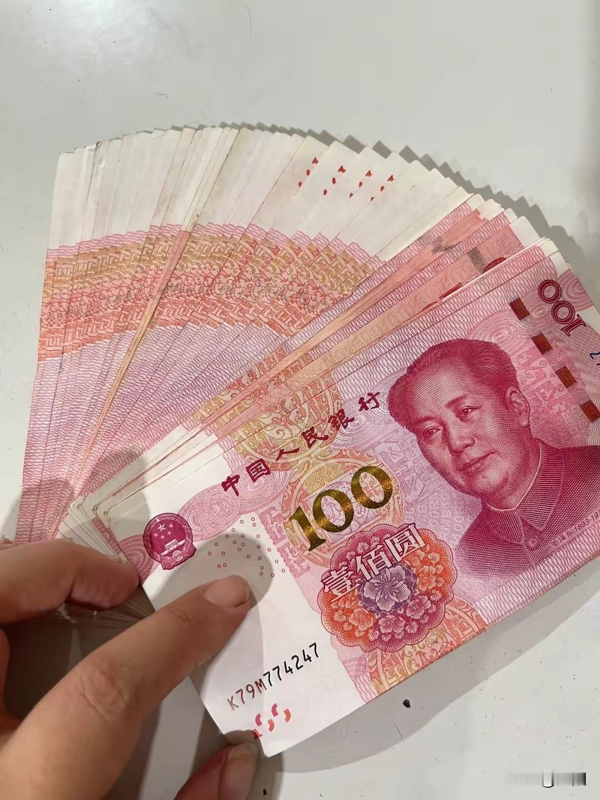 老公工资藏了1500，我却没打算问昨天下午手机“叮咚”一响，我还以为是快递
