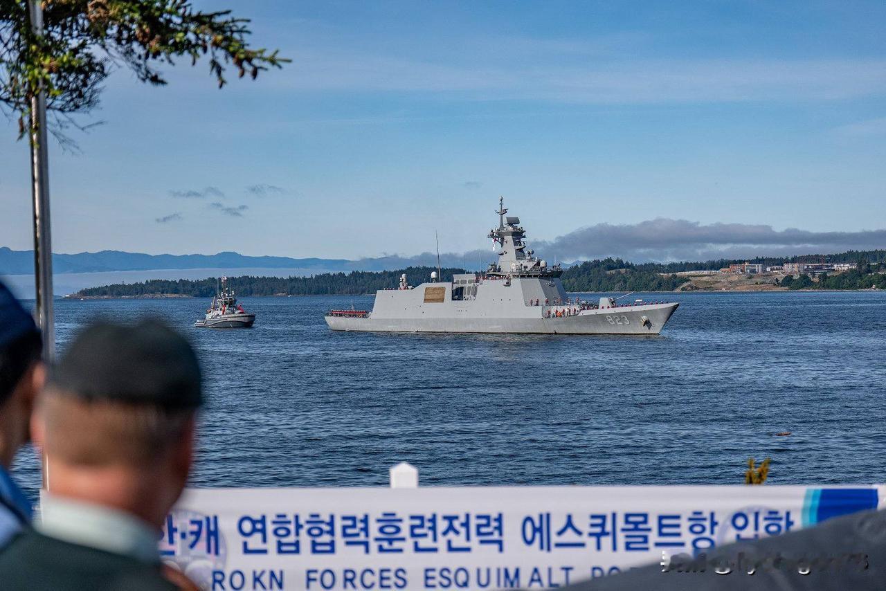 🇰🇷2026年5月23日，韩国海军“大田”号护卫舰（FFG-823）抵达加